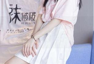 袜啵啵 – 白衬衫图册：甜甜圈，一言不合就暗示的样子。