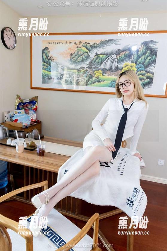 袜啵啵 - 噢，糯米的校服花絮，这个图包得好好看了！