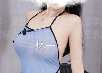 微密圈 – 更新了！超辣的林一豪华厨娘写真，配得上“食尚先锋”，不过小心口水别流太多哦。
