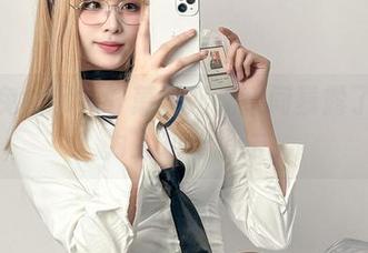 红丝兔女郎？轩萧学姐无意间暴露了些不为人知的想法