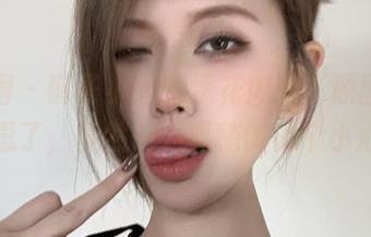 微密圈 – 醇子小姨的绣花内内，原图也太有意思了，虽然……要稍微说个小心思。