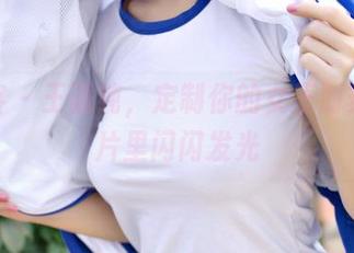 青豆客 – 王语纯，定制你的女王时刻，图片里闪闪发光